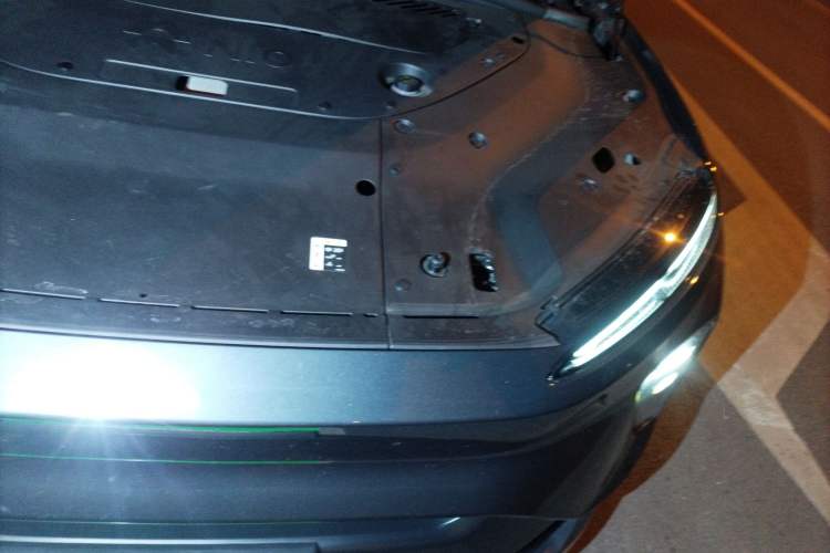 Used Nio ES8 2023 75 kWh
