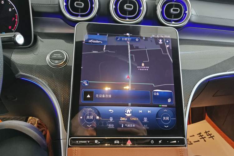 Used Mercedes-Benz C-Class 2023 Restyled C 260 L Sport Edition
