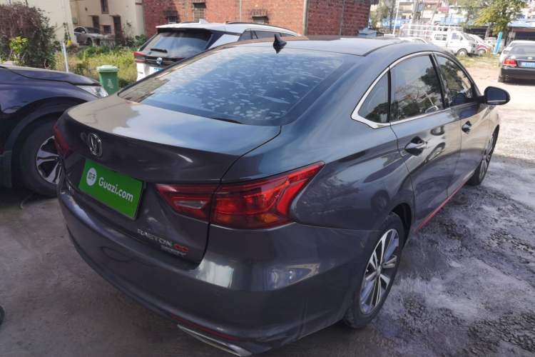 Used Changan Ruicheng CC 2021 Blue Whale Edition 1.5T DCT Luxury Model