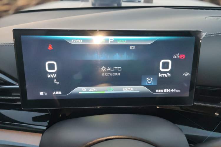 Used BYD Seal 2022 550 km Standard Range Rear-Wheel Drive Prestige Version