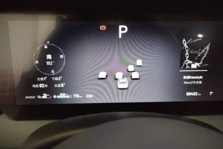 Used Li Auto ONE 2021 Extended-Range 6-Seater Version