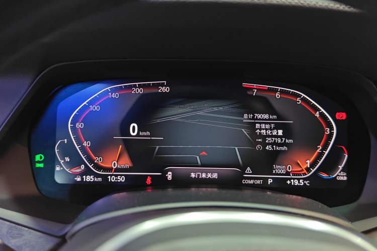 Used BMW X5 2022 xDrive30i M Sport Package
