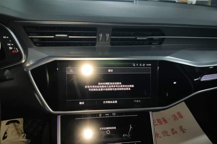 Used Audi A6L 2021 45 TFSI quattro Prestige Elegant Edition