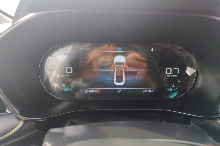 Used Roewe i5 2021 Revised Version 1.5L CVT Diamond Edition