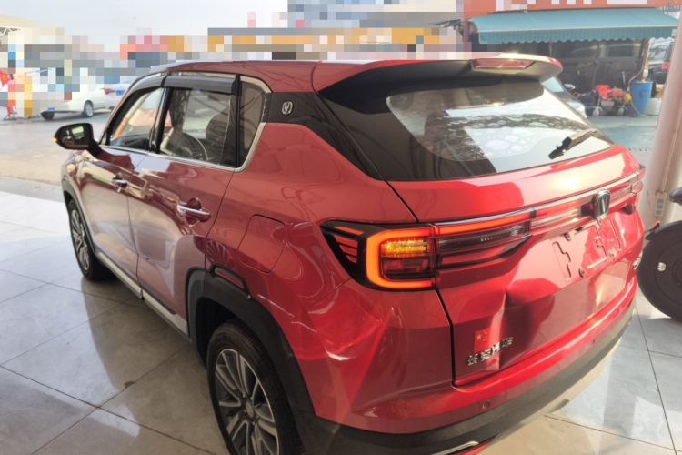 Used Changan CS35PLUS 2018 1.6L Automatic Smart Connect Version China V Standard