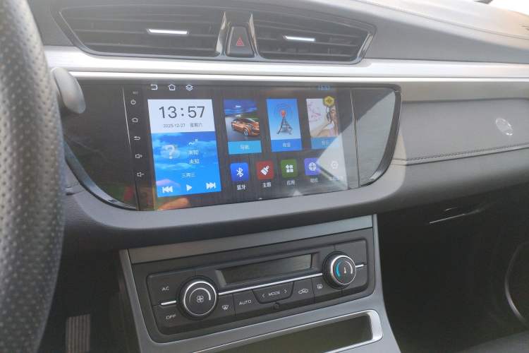 Used Geely Auto Emgrand 2018 1.5L Manual Upward Connect Edition
