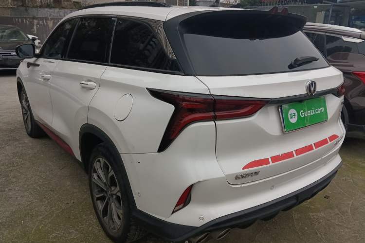 Used Changan CS75 PLUS 2021 2.0T Automatic Flagship Edition