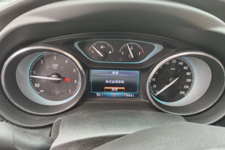 Used Buick Envision 2017 20T Two-Wheel Drive Elite Version
