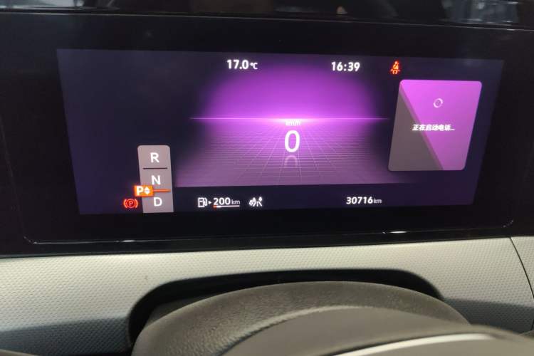 Used Volkswagen Lamando 2023 Lavida L 280TSI DSG Cool & Spicy Edition
