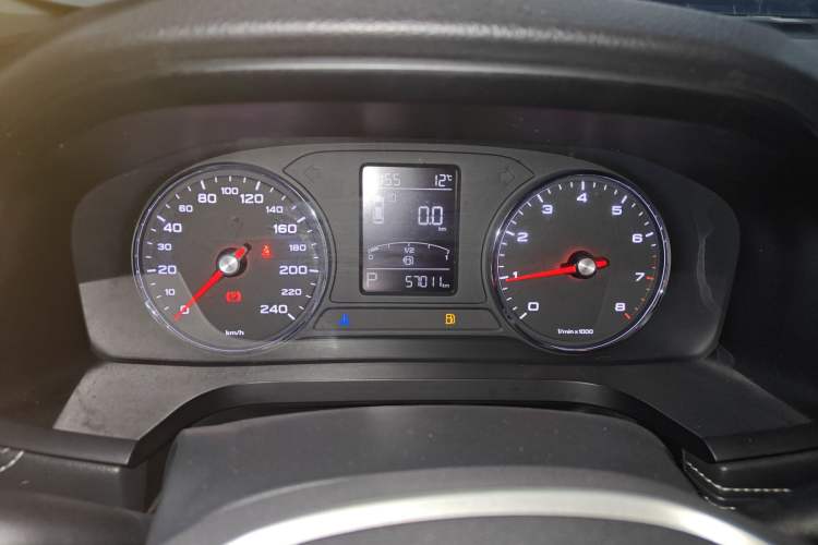 Used Roewe i6 2020 PLUS 1.6L CVT 4G Connected Glory Holographic Edition