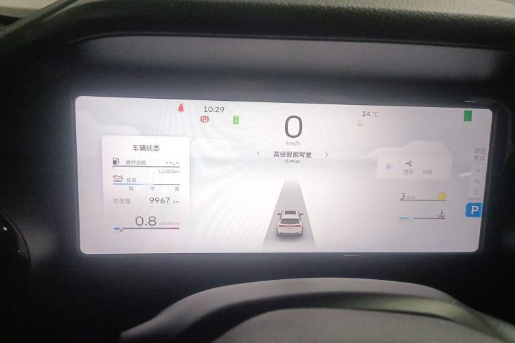 Used Geely Auto Monjaro L 2021 2.0TD DCT EVO Two-Wheel Drive Prestige Version