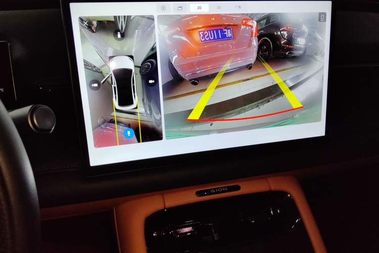 Used AION RT 2025 520 Smart Luxury Edition
