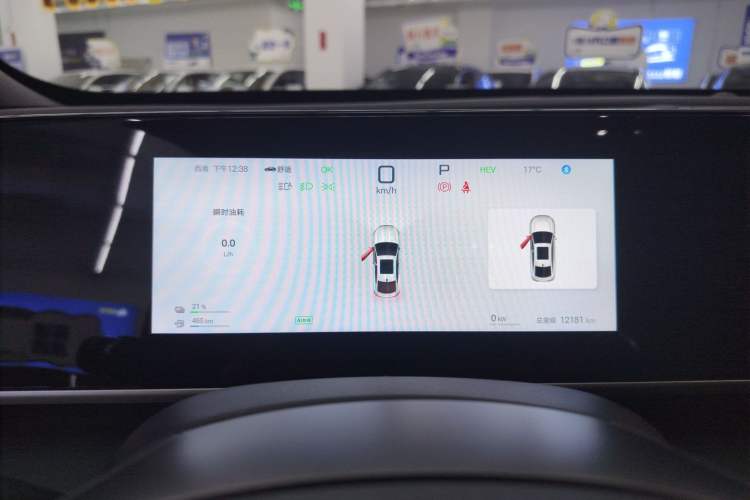 Used BYD Qin L 2025 DM-i Smart Drive 80KM Leading Model
