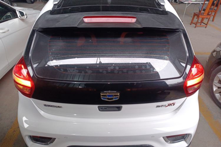 Used Geely Auto Vision X1 2017 1.3L Automatic Player Edition
