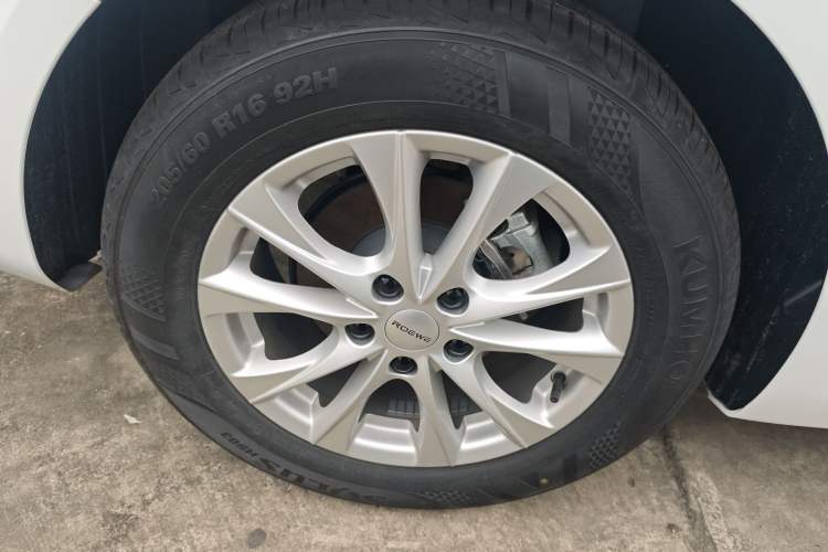 Used Roewe i5 2023 1.5L CVT Luxury Edition
