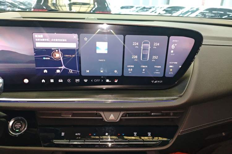 Used Buick Envision 2025 Encore Plus 28T Two-Wheel-Drive Platinum Edition