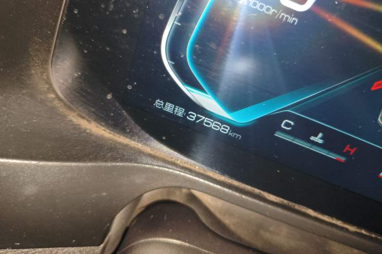 Used BYD Qin Pro 2020 Beyond Edition 1.5TI Automatic Prestige Version
