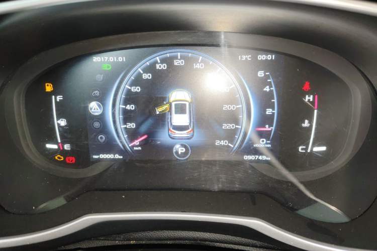 Used Geely Auto Emgrand X7 Sport 2020 1.8TD DCT Two-Wheel Drive Smart Connect 4G-Enabled Version