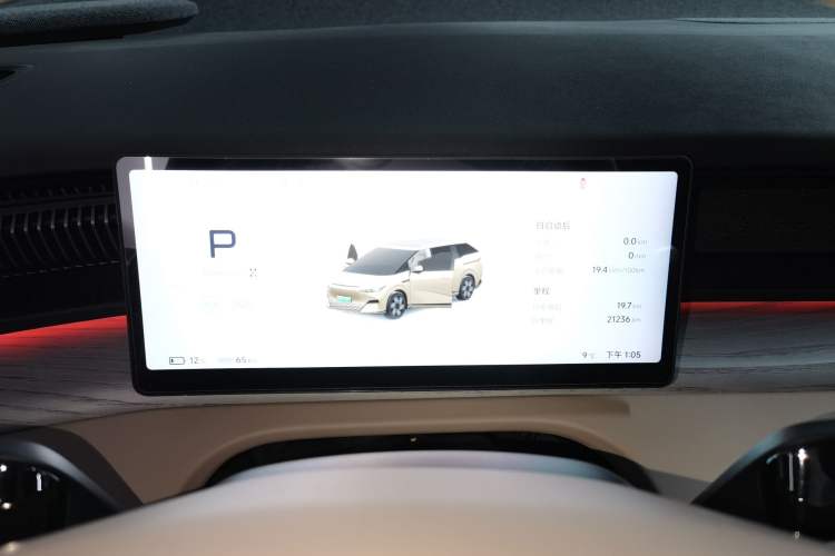 Used XPeng X9 2024 702 Ultra-Long Range Pro
