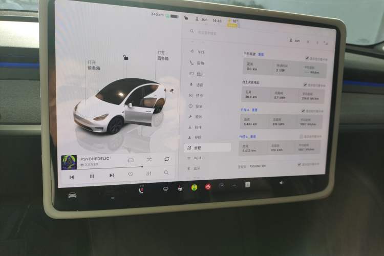 Used Tesla Model Y 2024 Rear-Wheel-Drive Version