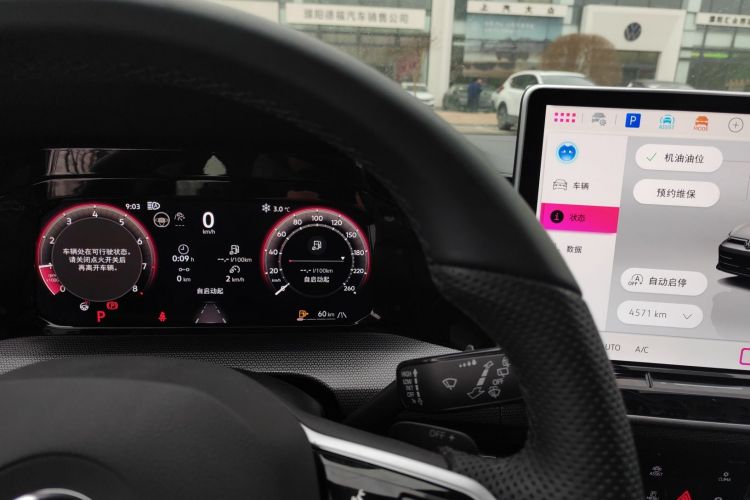 Used Volkswagen Golf 2025 300TSI R-Line