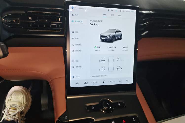 Used Nio EC6 2020 465 km Sport Edition
