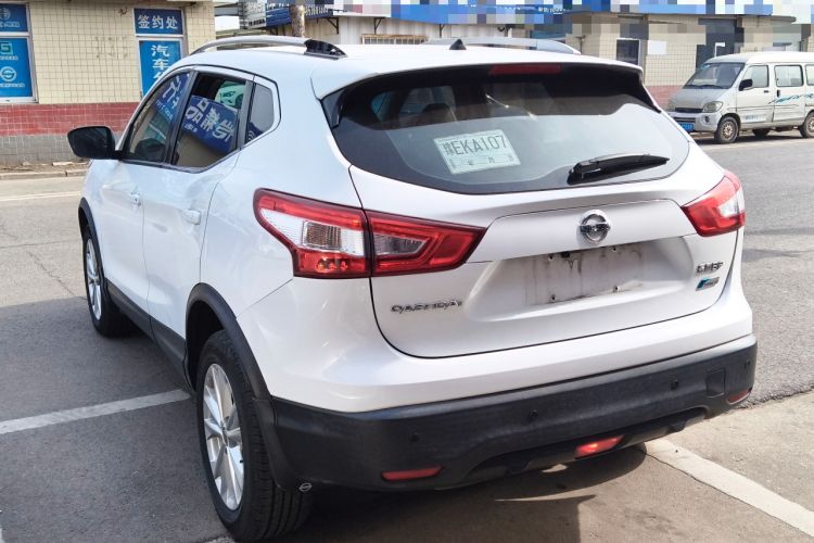 Used Nissan Qashqai 2016 2.0L CVT Elite Edition
