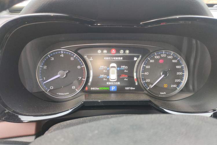 Used GAC Trumpchi GS8 2017 320T Two-Wheel Drive Luxury Smart Connectivity Version (7 Seats)
