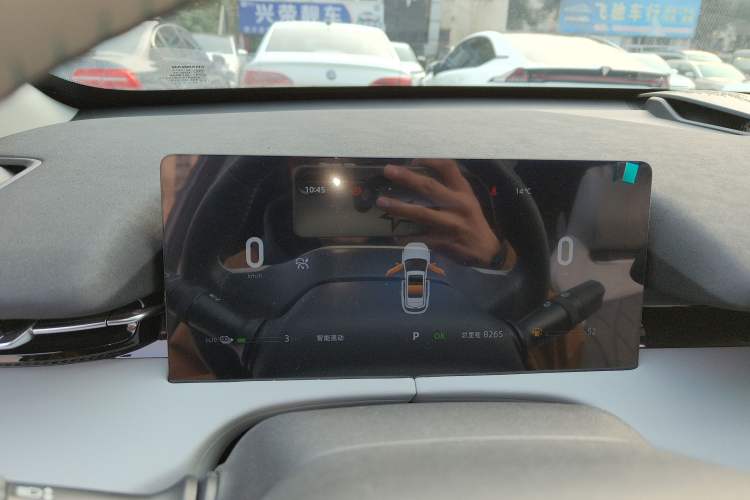 Used Changan UNI-Z New Energy 2024 Blue Whale Smart Electric iDD 125km Beyond Edition
