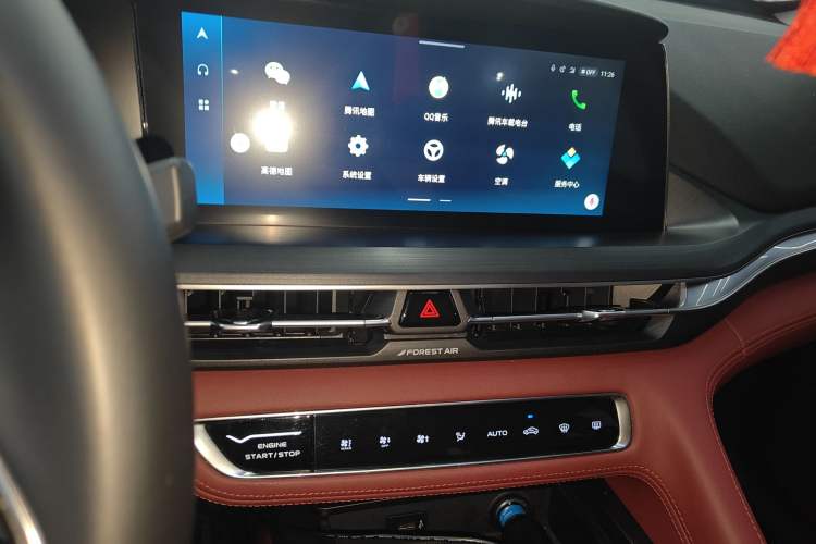 Used Changan CS75 PLUS 2021 2.0T Automatic Pilot Version
