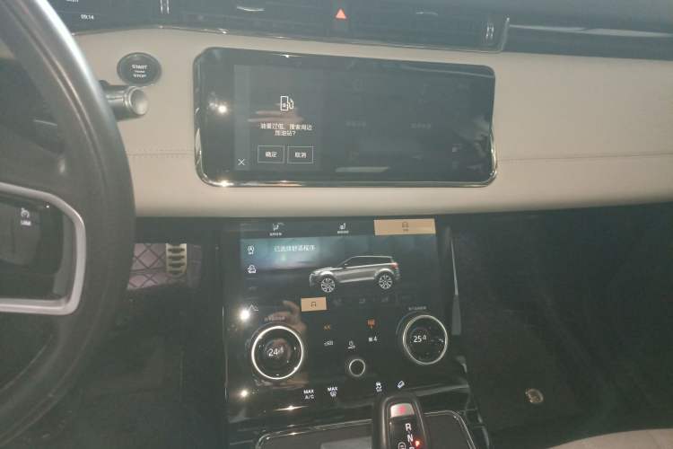 Used Land Rover Range Rover Evoque 2021 Range Rover Velar L 249PS R-Dynamic First Edition
