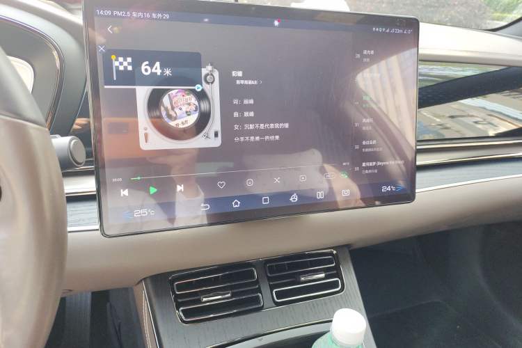 Used BYD Han 2023 DM-i Champion Edition 121KM Prestige Model