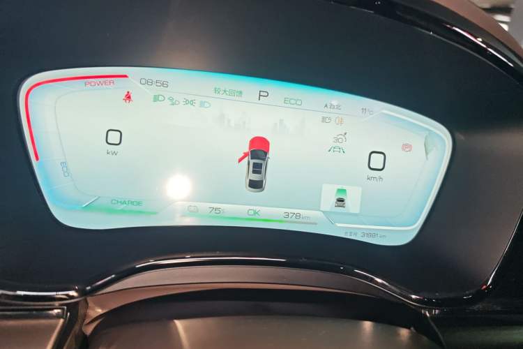 Used BYD Han 2023 EV Champion Edition 506KM Front-Wheel-Drive Premium Model
