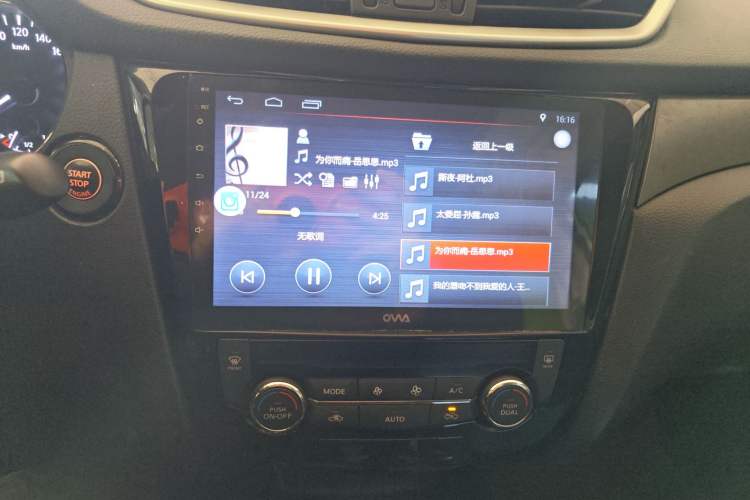 Used Nissan X-Trail 2014 2.0L CVT Comfort Edition 2WD
