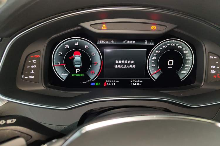 Used Audi A6L 2022 45 TFSI quattro Prestige Dynamic Edition