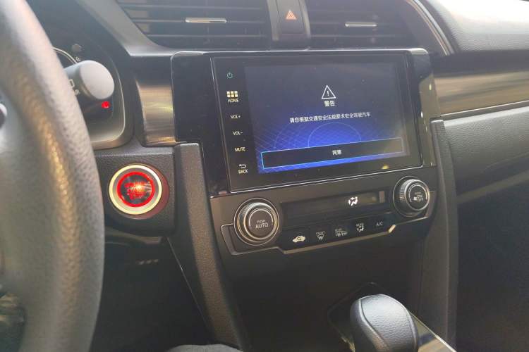 Used Honda Civic 2021 HATCHBACK 220TURBO CVT Trendy Cool Edition
