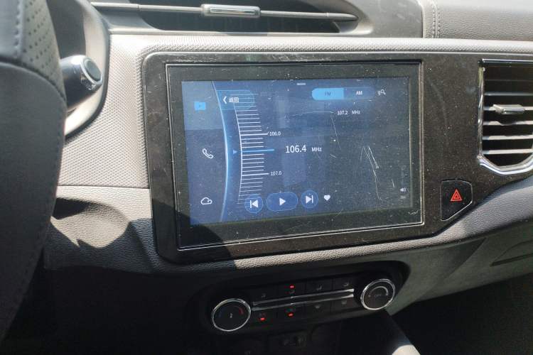 Used Chery Tiggo 5x 2019 HERO 1.5L CVT Fashion Edition
