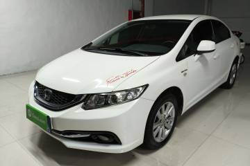 Used Honda Civic 2014 1.8L Automatic Classic Edition