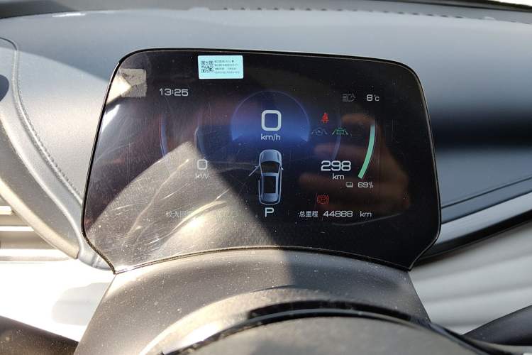 Used BYD Yuan PLUS 2022 430 km Luxury Version
