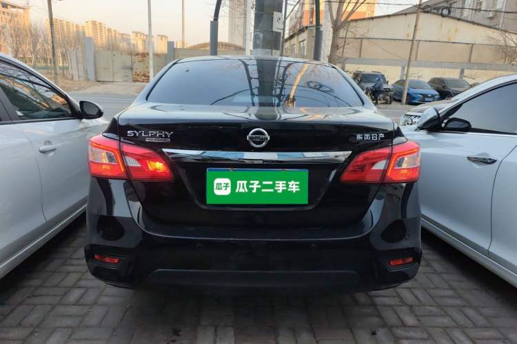 Used Nissan Sylphy 2022 Classic 1.6XE CVT Comfort Edition
