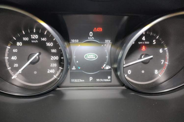 Used Land Rover Discovery Sport 2018 240 PS SE Version
