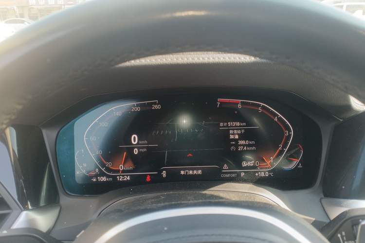 Used BMW 3 Series 2020 Facelifted 325Li M Sport Night Edition Package
