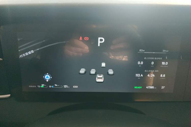 Used Li Auto ONE 2021 Extended-Range 6-Seater Version
