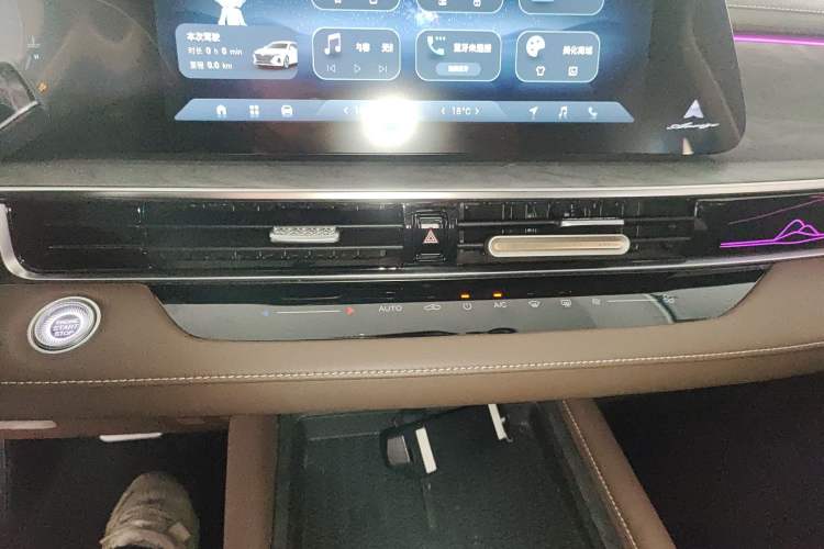 Used Chery Arrizo 8 2023 High-Performance Edition 2.0T DCT Powerfully Equipped
