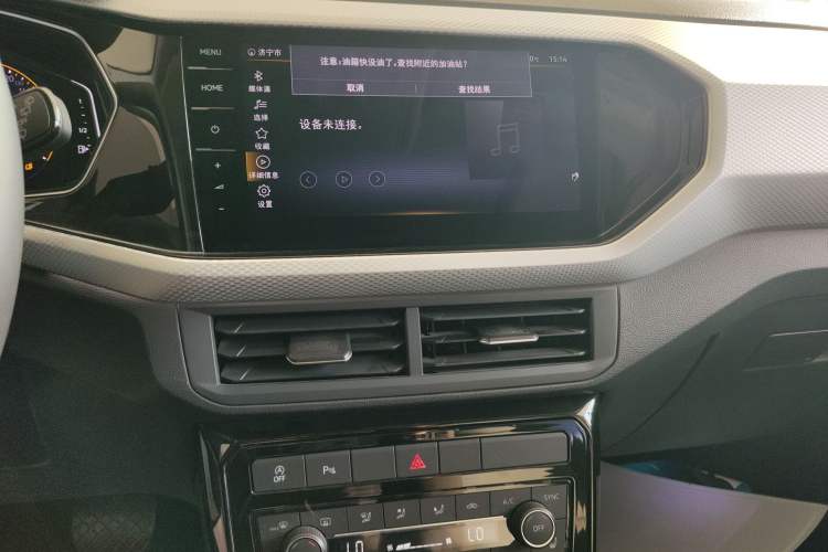 Used Volkswagen Tacqua 2021 280TSI DSG EnjoyPro Smart Connectivity Version
