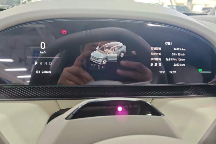 Used Zeekr 7X 2025 75 kWh Rear-Wheel Drive Intelligent Driving Version
