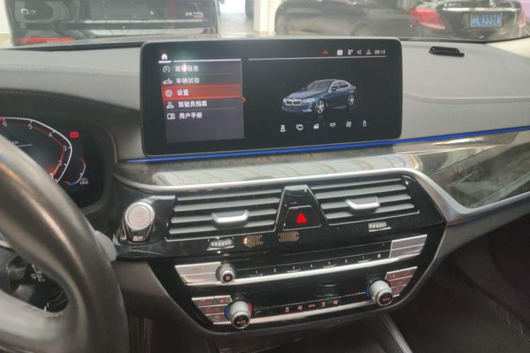 Used BMW 5 Series 2021 525Li Luxury Package
