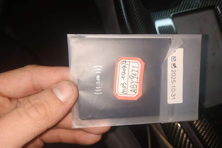 Used XPeng MONA M03 2024 620 with Ultra-Long Range