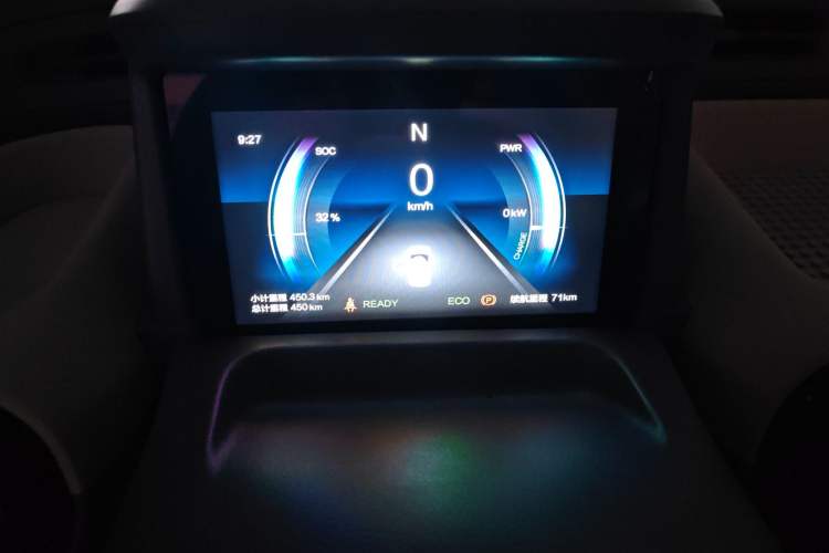 Used Bestune Pony 2025 222km Range Agile Horse
