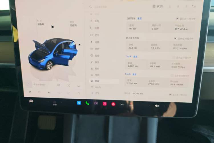 Used Tesla Model Y 2022 Rear-Wheel-Drive Version
